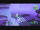Fortnite シーズン４　マックン＆パックン　332