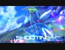 Ξガンダムで行く家庭用マキオン13