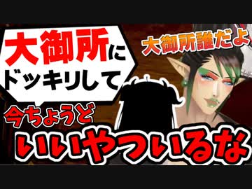 ラインギリギリを攻める花畑チャイカ