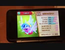 カービィハンターズＺ　無課金でここまで来れた笑笑