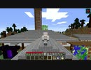 【刀剣乱舞偽実況】鶴丸国永の帰ってきたマイクラ23（終）【Minecraft】