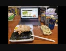謝米祭【から揚げ弁当】外食もいいよね