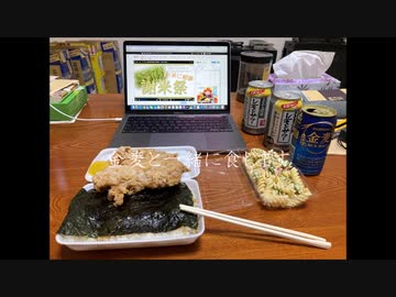 謝米祭【から揚げ弁当】外食もいいよね