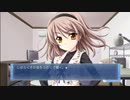 出たー!信さん得意の名台詞ー!!【Memories Off 6 T-wave】Part121