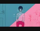 ❀【誕生日に】夜に駆ける/桜アイラ【歌ってみた】