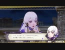 〔FE風花雪月〕初見、実況プレイ　part71