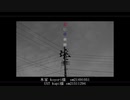 【U.T.A.U.式.人.力】愛.に.奇.術.師【s.h.p】