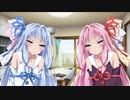脱衣すごろく