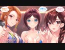 【ASMR綿棒耳もみ】５人のママの耳かき安眠ベッド♪ Part2（飛鳥ママ・るいママ・志穂ママ）