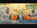 【実況】ポケモン不思議のダンジョン　救助隊DX　タイムシフト　Part4-2【初見】