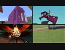 【Minecraft】コマンダーゆかりの村人生活-With_Stormworks and etc.-#07【Stormworks】