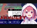 クソほど必死な笹木咲