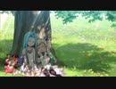 ぐらぶるっ！ ED