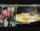 NCT WORLD 2.0 EP2
