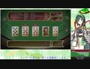 テイルズオブエクシリア２ RTA 2：50：45 (2/2)