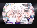 ヒプノシスマイク ED