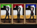 【MMDツイステ】Love Logic【１年生ズwithオルト、監督生】