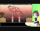 【Poly Bridge 2】橋を架ける少女きりたん　Part.20 きりたんの油圧橋造り【東北きりたん実況】