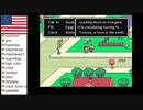 【アメリカ語でマザー２】Part11サメの話しようぜ①