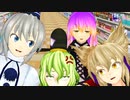 ねぇ！買って！買って！！買ってぇ！！！ 【東方MMD紙芝居】