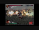 （PS2）真・三國無双３　猛将伝　修羅モード　プレイ動画118（第３部）　by　KANAN