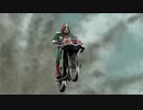 【ガンバライジング】仮面ライダーV3&ライダーマン【演出まとめ】