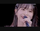 揺れる想い - 浅倉樹々