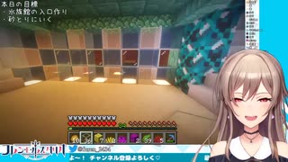 【Minecraft】MM号に爆笑【フレン・E・ルスタリオにじさんじ】