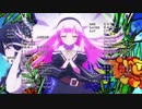 神様になった日 ED