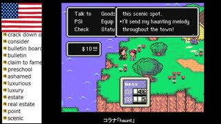人気の Earthbound 動画 134本 3 ニコニコ動画
