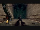 [ダークソウル]初心者による初見な冒険[REMASTERED]その79