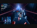 【Beat Saber】ハルジオン