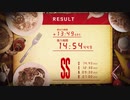 バイオハザード7 Jack's 55th Birthday 本館Ⅱ SSランク + ジャックまちぼうけ