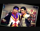 【アラサーBBAと龍の伝説】龍が如く6  初見実況 part.25