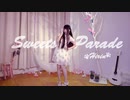 【熙霖Hirin】Sweets Parade 妖狐×僕SS 踊ってみた【あいうえお菓子下♪】