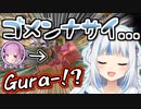 第499位：出会って5秒でサメちゃんに食い殺される湊あくあ