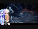 【MHWIB】ONEと葵のさらにガバ操作でもハンターがしたい！ Part.４【ボイチェビ実況】