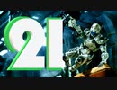 ☸実況☸決められないVANQUISH【HD】 part21