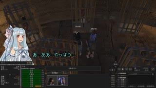 【Kenshi】セイカさんは最弱でも安定した暮らしがしたい。Part14【京町セイカ実況】