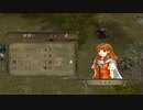 【実況】ファイアーエムブレム 暁の女神でたわむれる 3部2章前編