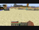 【ゆっくり実況】工業クラフト～軍事成分を添えて～　part21【Minecraft】