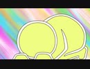 土下座で頼んでみた ED