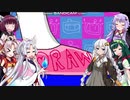 【PowerBomberman】VOICEROID達でまったりボンバーマン！Part5【実況】