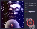 【実況】STGが下手な主が東方紅魔郷を実況プレイpart5