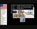 【アメリカ語でマザー２】Part14イヌと話しようぜ①