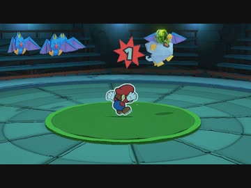 【ペーパーマリオ オリガミキング】ラストウェーブカット