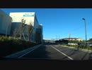 【オリジナル車載動画】ららぽーと沼津 発 家行き 【沼津】
