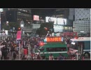 '19渋谷ハロウィン中継を12倍速で再生させてみた