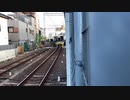 鉄道pv 関西の鉄道2