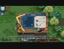 【ZELTER】一般女性サバイバル物語　part.2